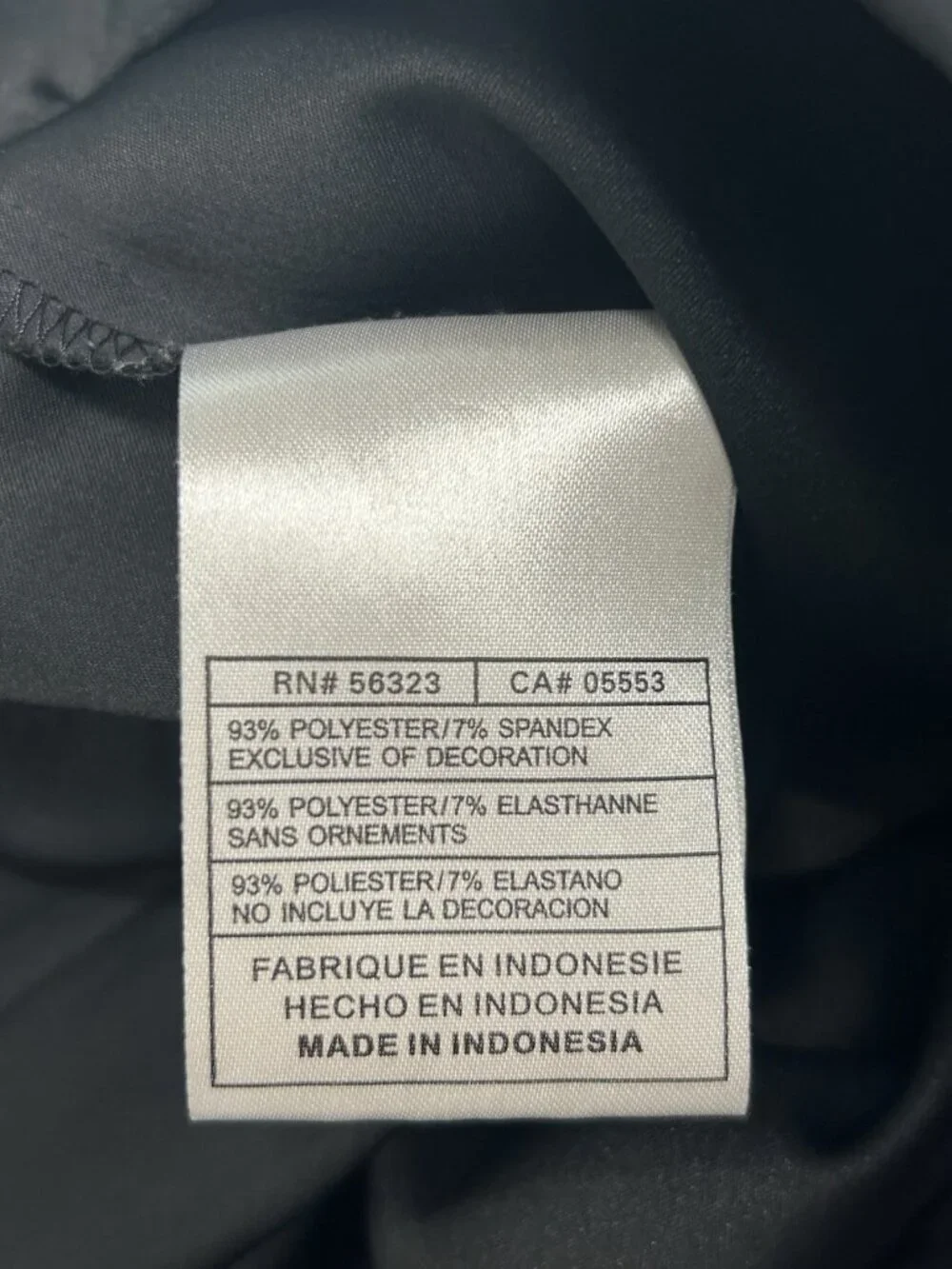 Nike excellent size